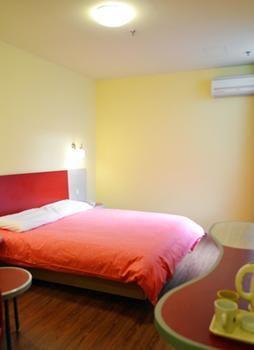 Home Inn Binzhou Екстер'єр фото